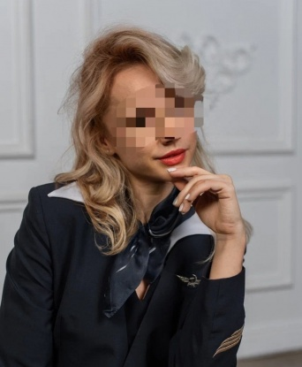 Хани