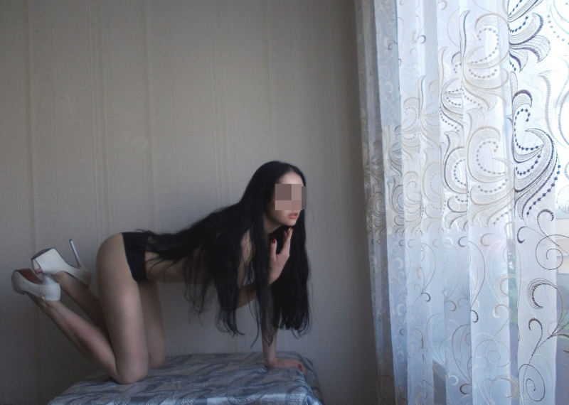 Алина